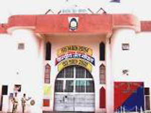 Bhopal 